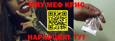 гашик Кулебаки
