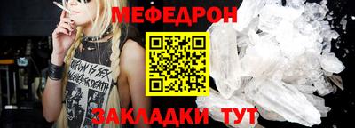 гашик Кулебаки
