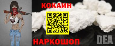 эйфоретик Кумертау