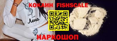 эйфоретик Кумертау