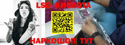 эйфоретик Кумертау