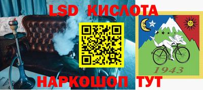 прущая мука Кунгур