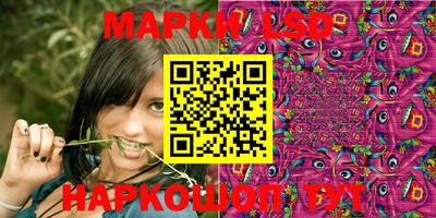 прущая мука Кунгур