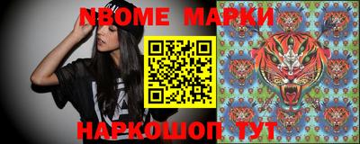 прущая мука Кунгур