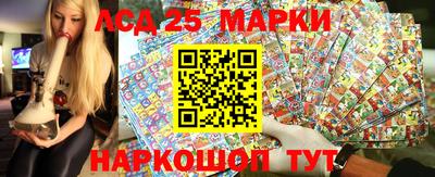 прущая мука Кунгур