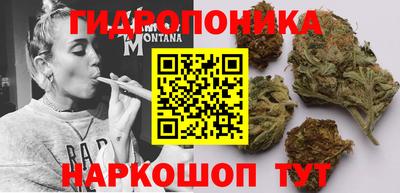 прущая мука Кунгур