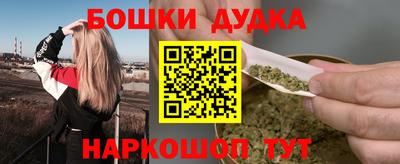 эйфоретик Кумертау