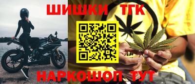 прущая мука Кунгур