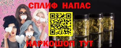 прущая мука Кунгур