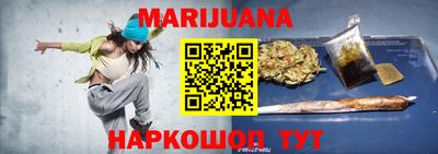 эйфоретик Кумертау