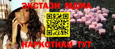 гашик Кулебаки