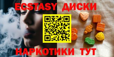 прущая мука Кунгур