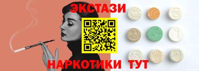 прущая мука Кунгур