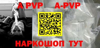 эйфоретик Кумертау