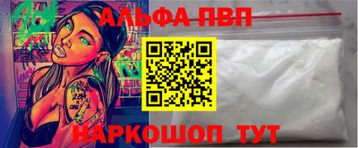 эйфоретик Кумертау