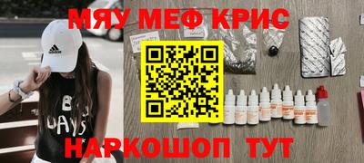 эйфоретик Кумертау
